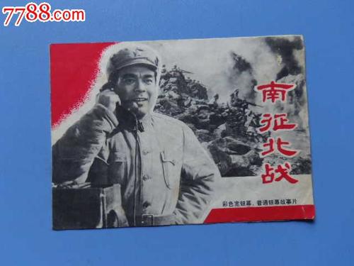 代办峡谷城州立大学文凭毕业证