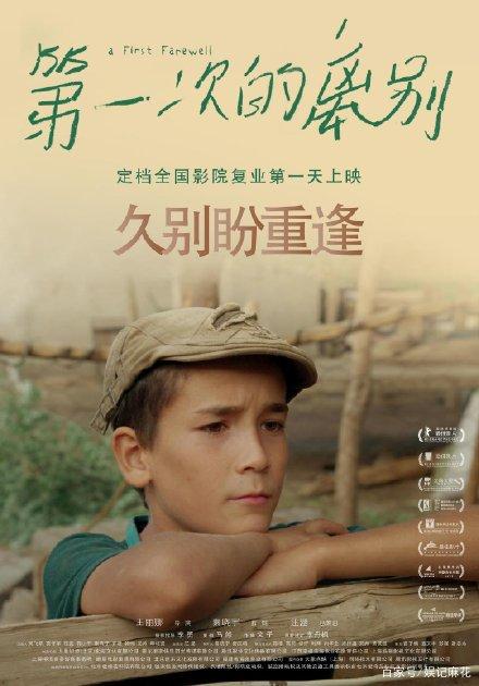 德门学院学历认证